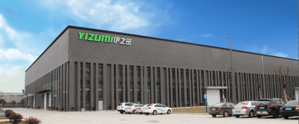 China Wujiang Factory