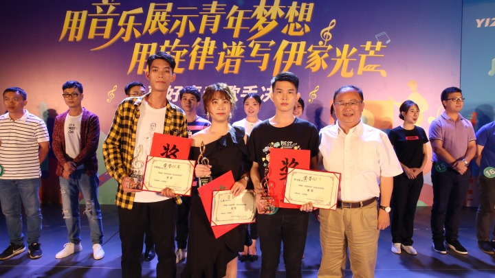 YIZUMI Donated 1 Million Yuan to Help Hemodialysis Patients